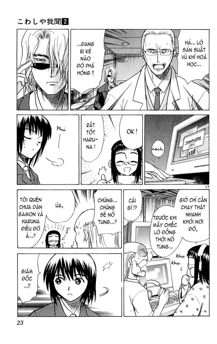 Kowashiya Gamon: Chapter 9