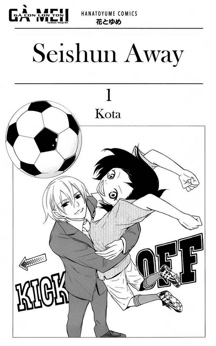 Seiten Kickoff: Chapter 4