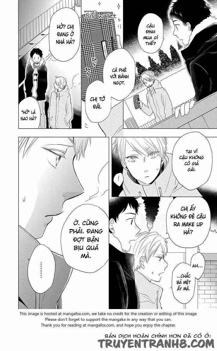 Otonari Complex: Chapter 15