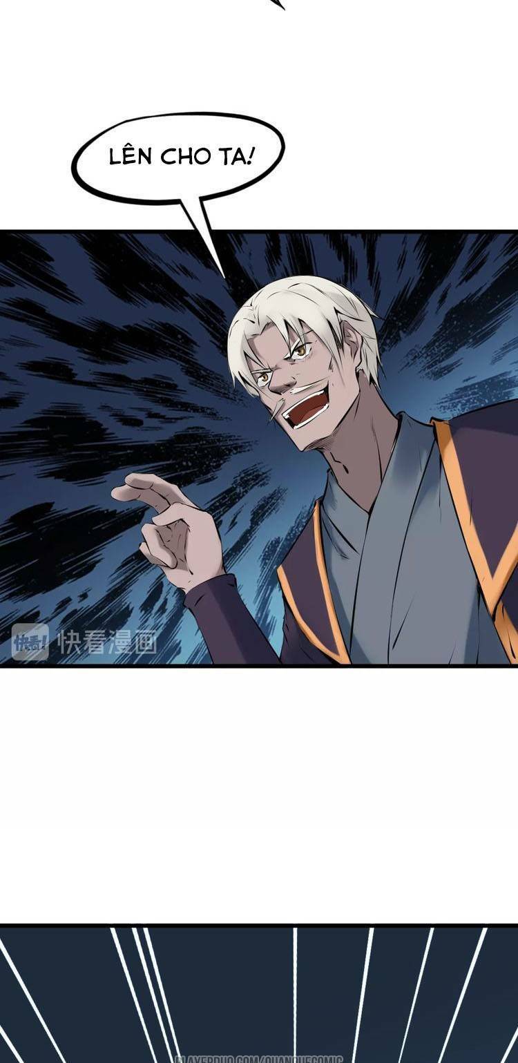 Long Mạch Võ Thần: Chapter 33