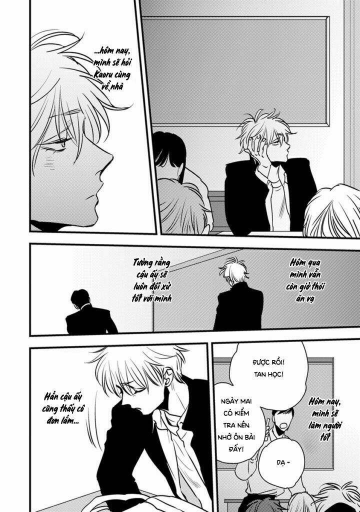 Shounen No Kyoukai: Chapter 3