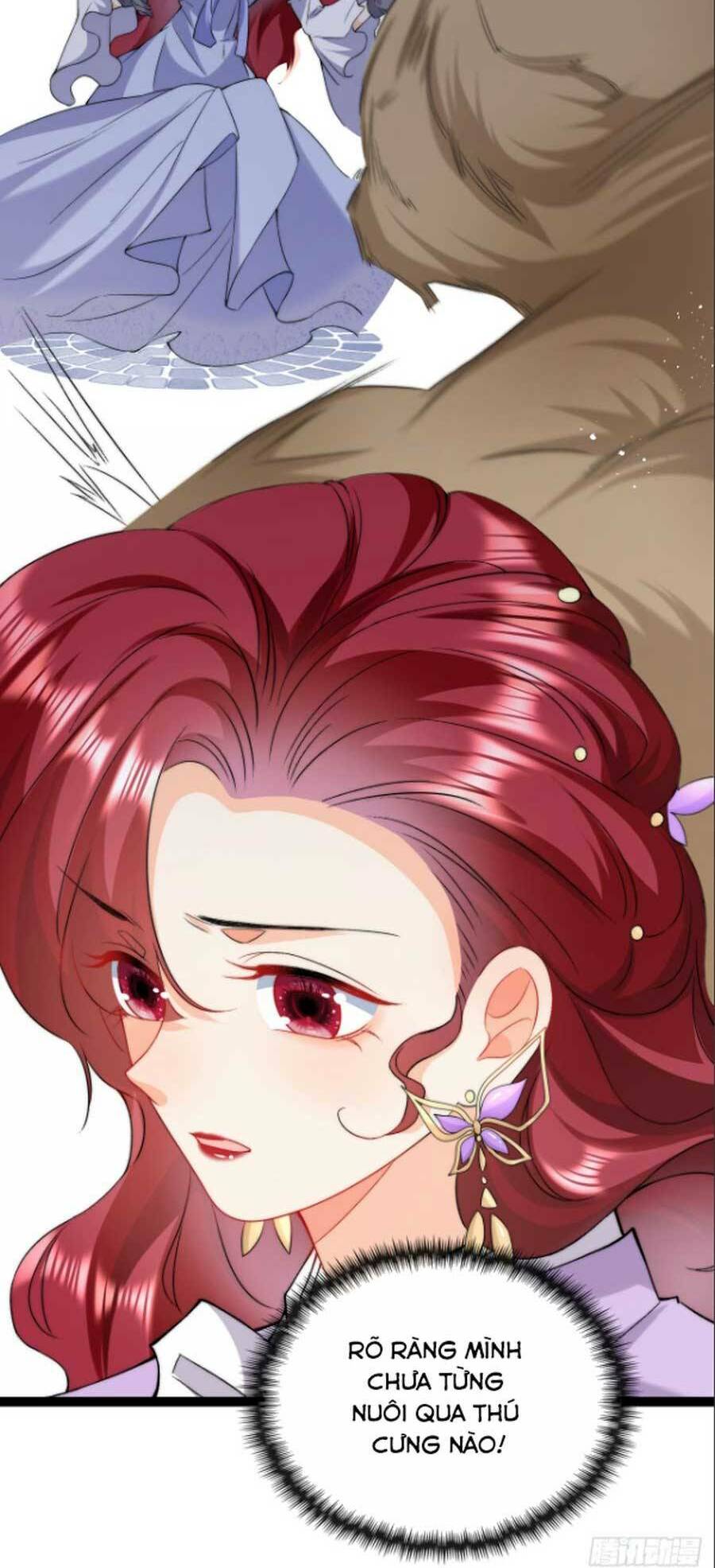 Đêm Không Ngủ Của Long Vương: Chapter 5