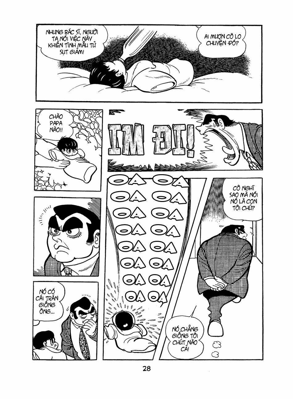 Apollo\’s Song: Chapter 0