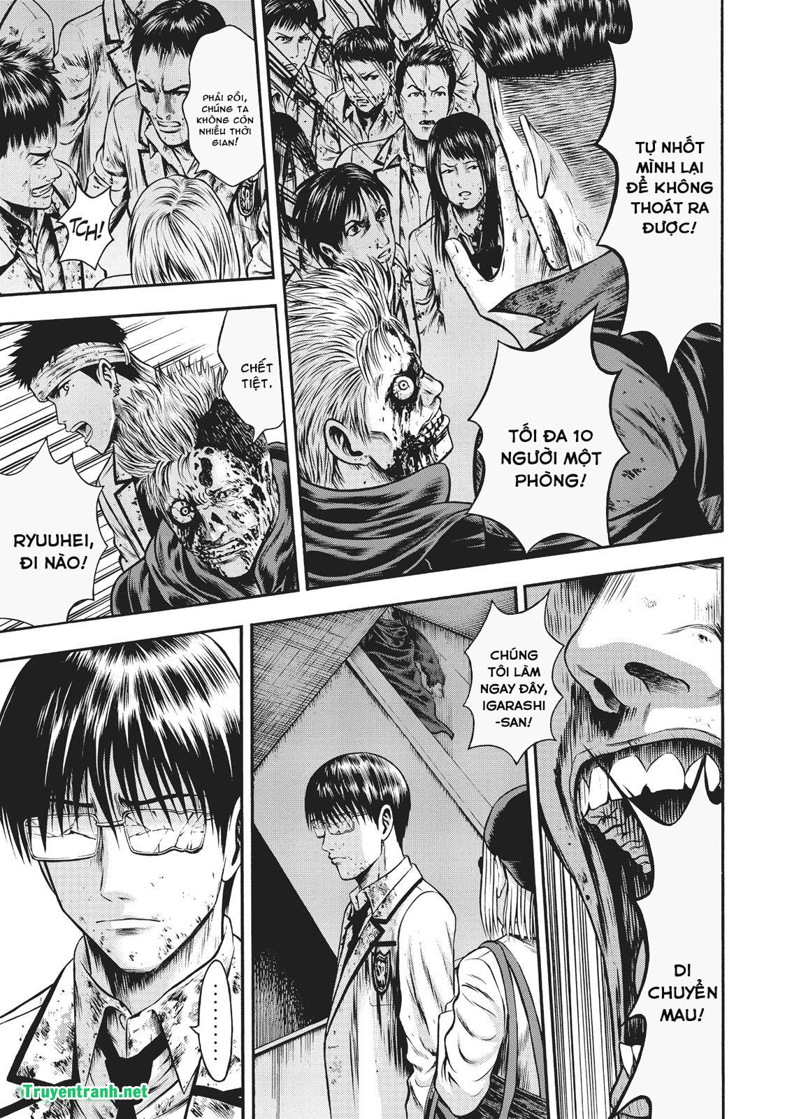 Igai - The Play Dead/Alive: Chapter 21.1