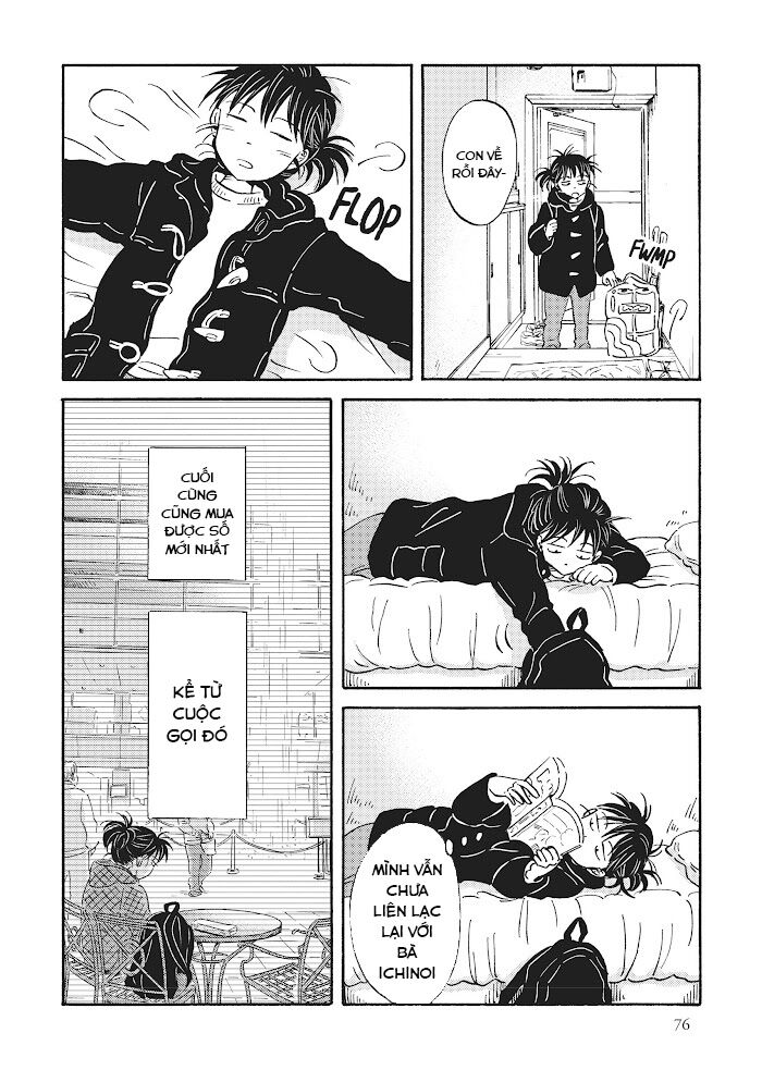 Metamorphose No Engawa: Chapter 26