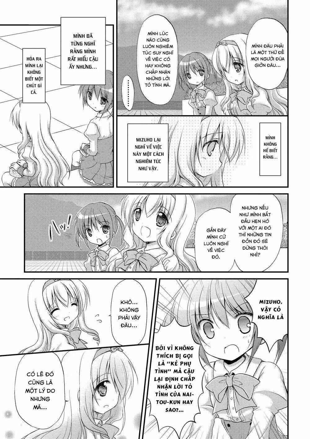 Fluffy White Paper: Chapter 5