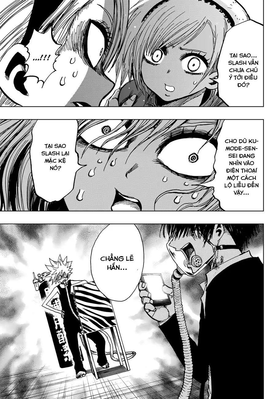 Gamblers Parade: Chapter 16
