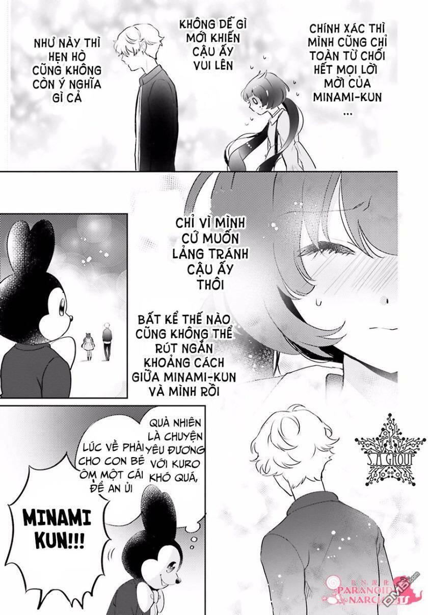 Otome Monster Caramelize: Chapter 6