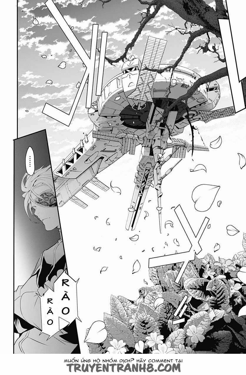 Q (Shihira Tatsuya): Chapter 11