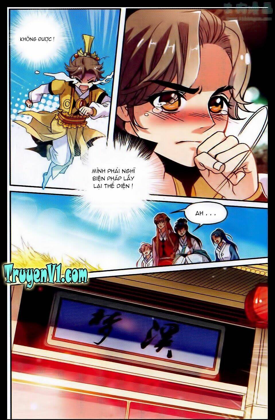 Thiên Hạ Đệ Nhất Manh Phu: Chapter 7