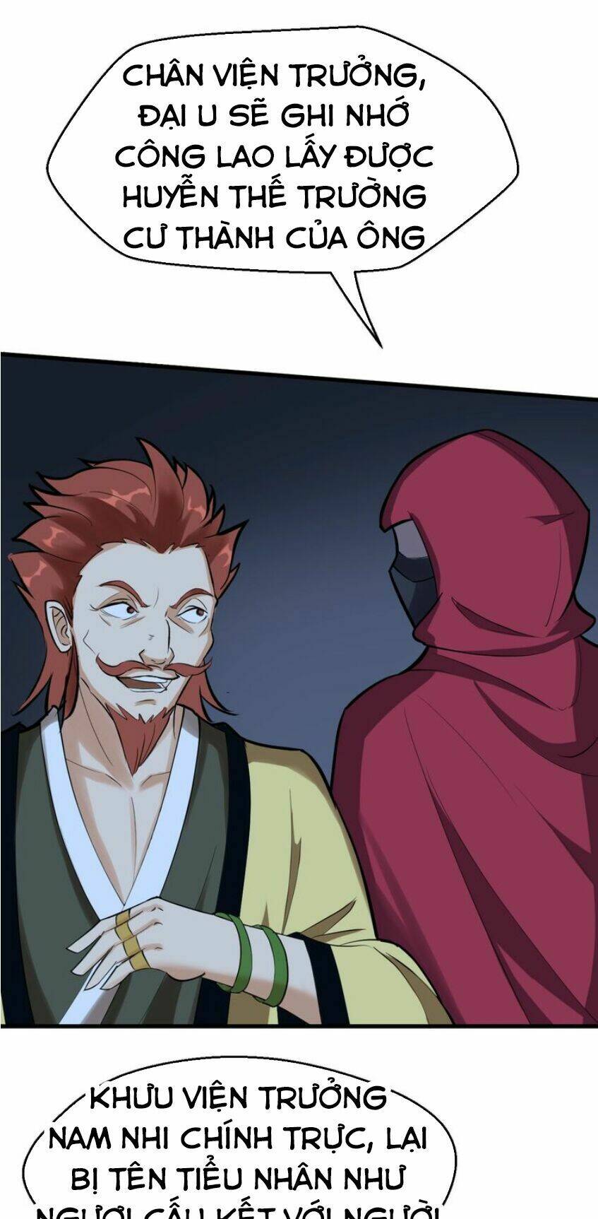 Đại Nghịch Chi Môn: Chapter 43