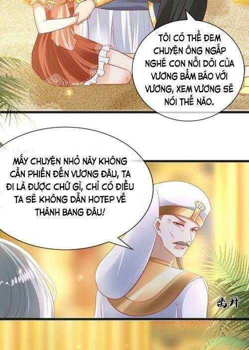 Sủng Hậu Của Vương: Chapter 98