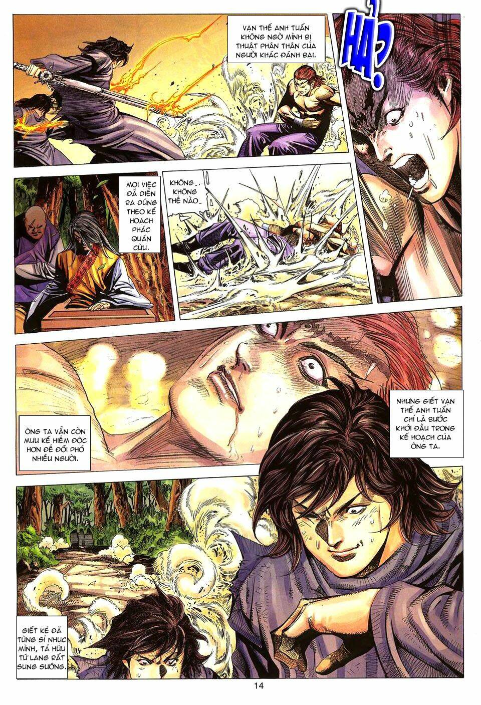 Tuyệt Thế Vô Song: Chapter 91