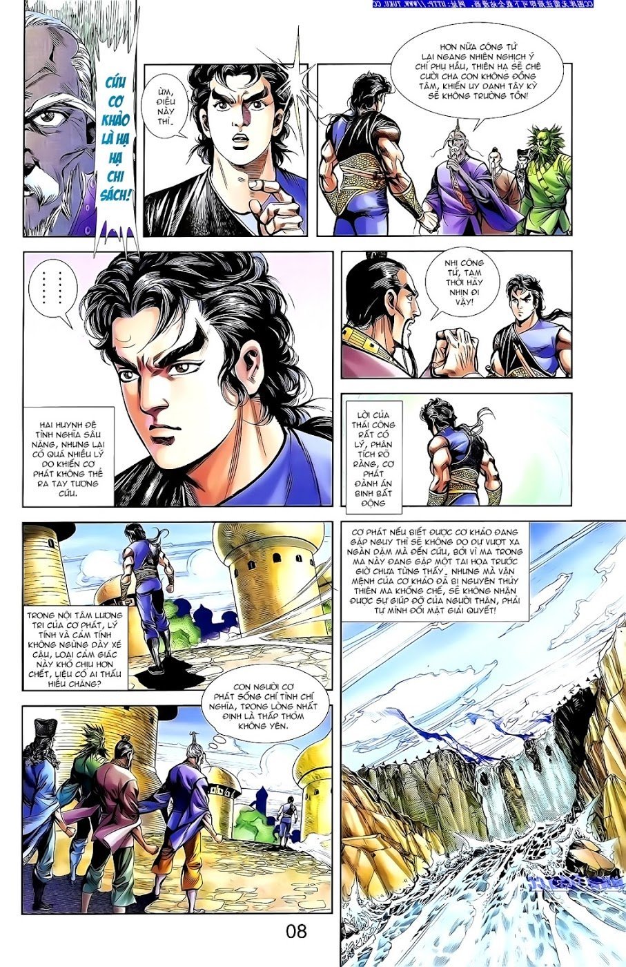 Thiên Tử Truyền Kỳ 1: Chapter 145