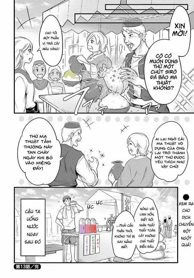 Freeter Ga Jimini Isekai Teni Suru: Chapter 13