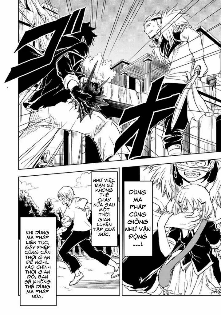 Kokuei No Junk: Chapter 13