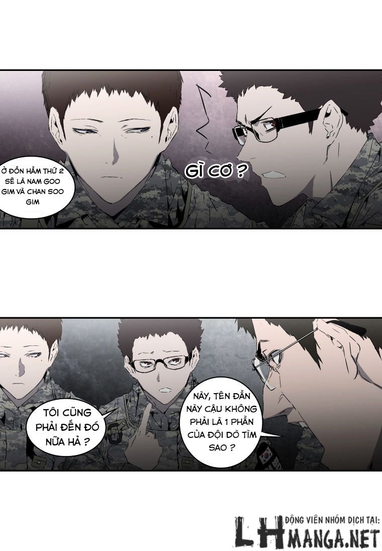 M.i.a - Jakjeonjung Siljong: Chapter 12