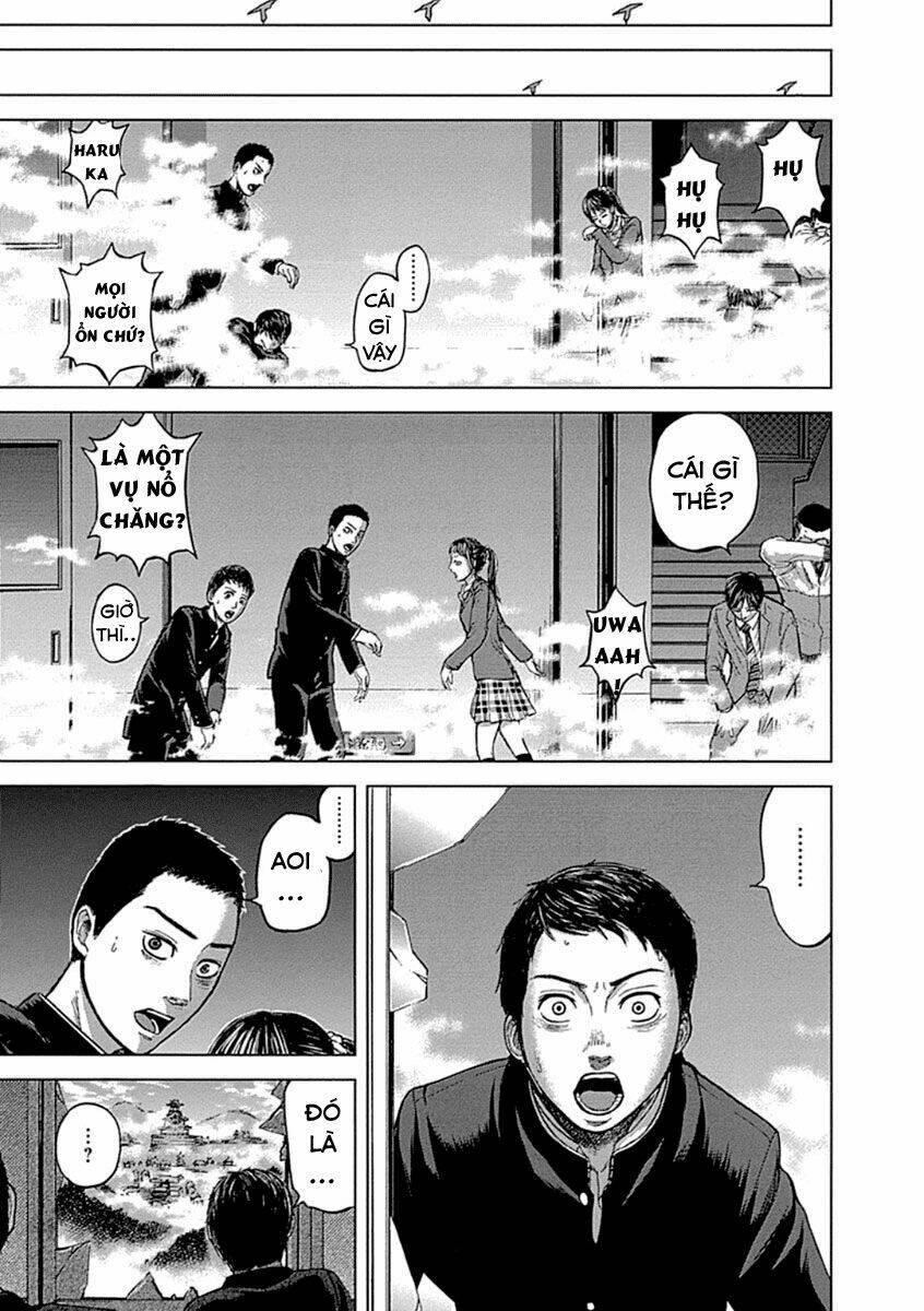 Gunjou Senki: Chapter 1.2