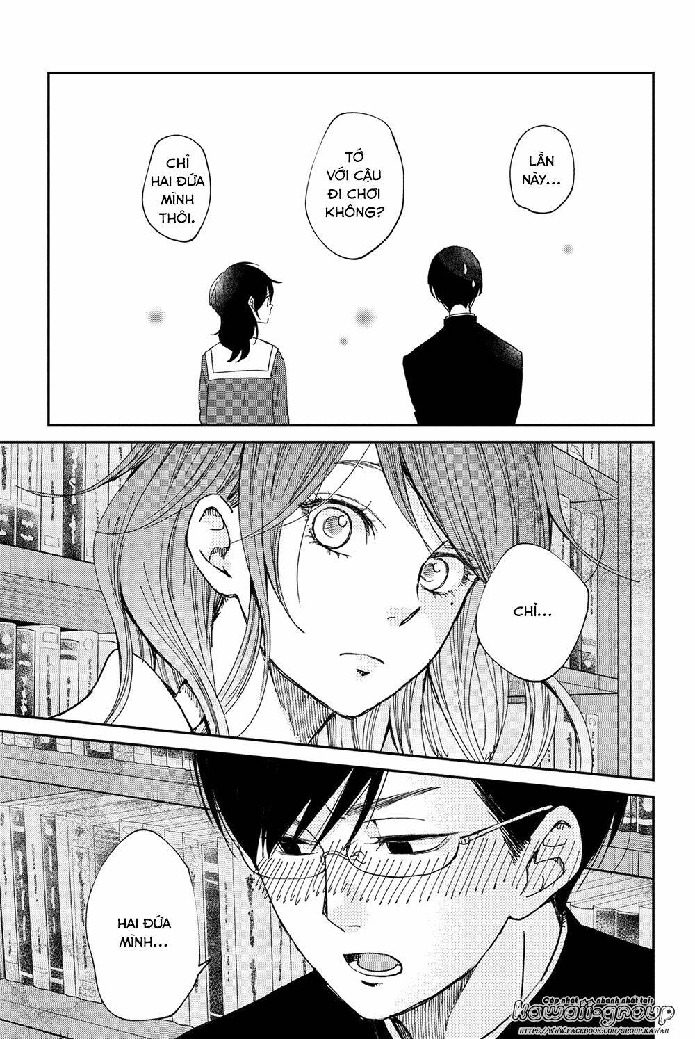 Boku To Kimi No Taisetsu Na Hanashi: Chapter 24