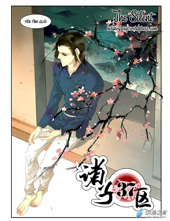 Gia Tử Khu 37: Chapter 22