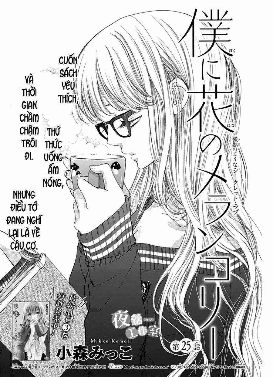 Boku Ni Hana No Melancholy: Chapter 25