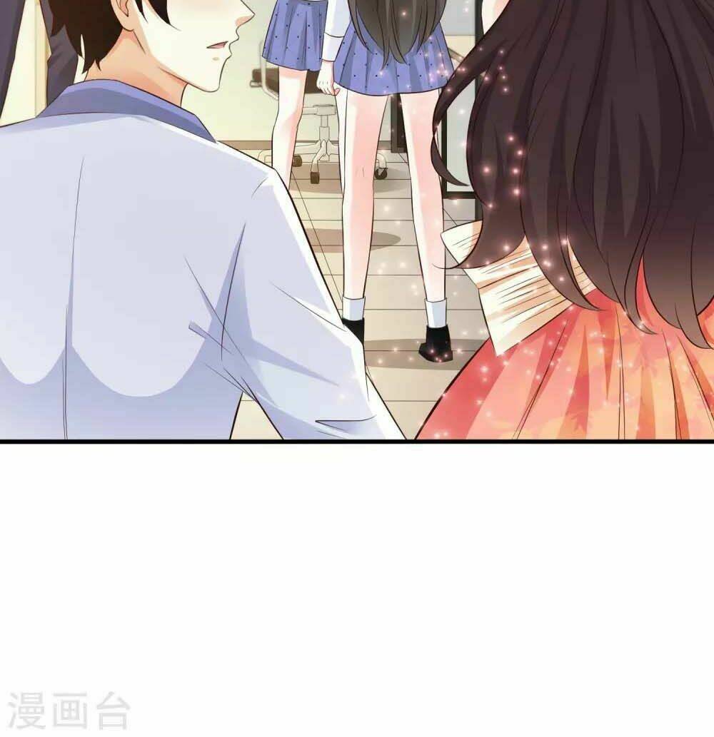 Tối Cường Vận Đào Hoa: Chapter 26