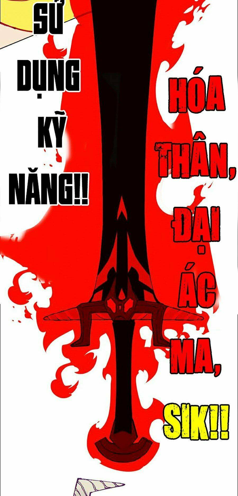 Hard Core Leveling Warrior Ss2: Chapter 109