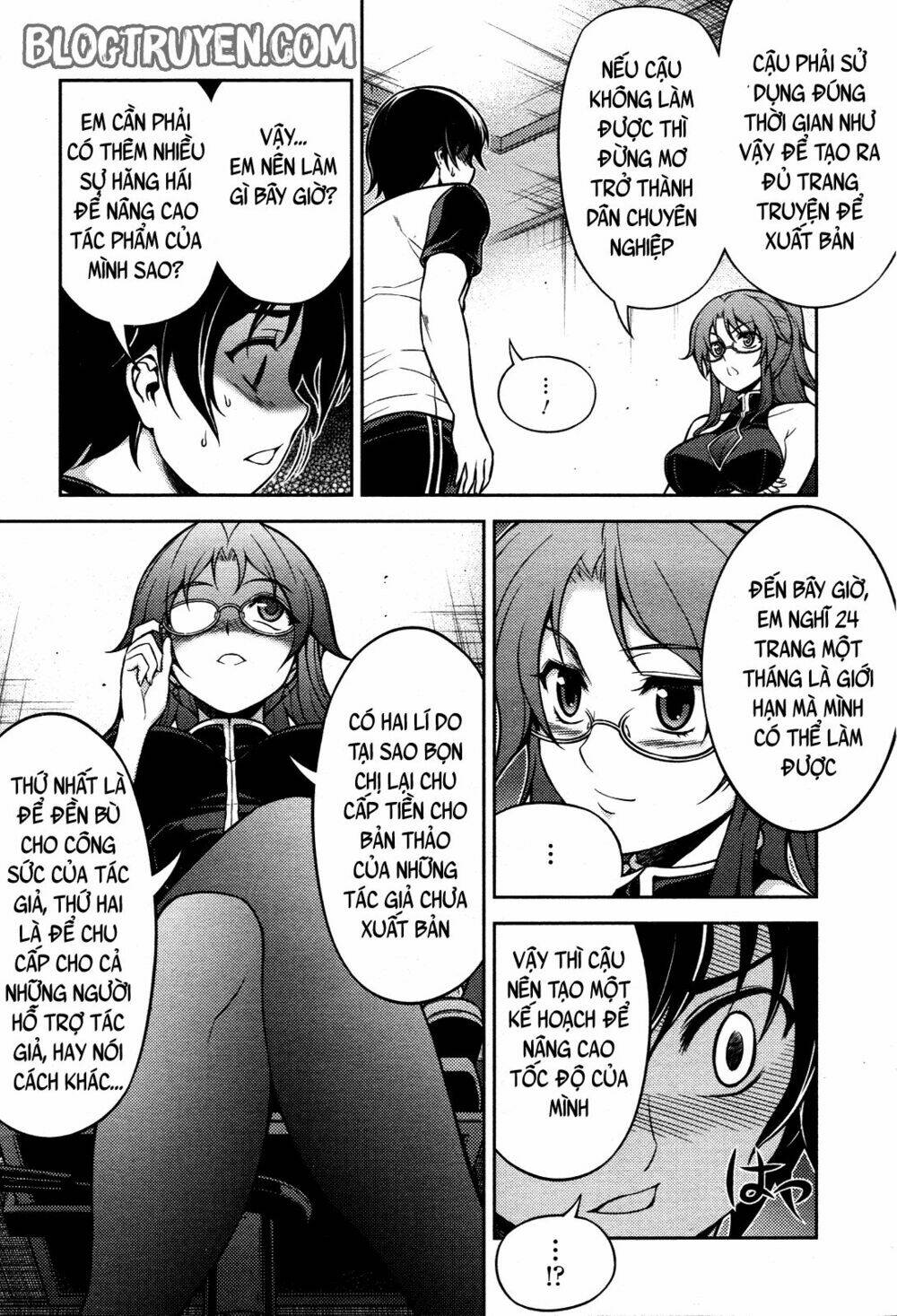 Koimoku: Chapter 6.2