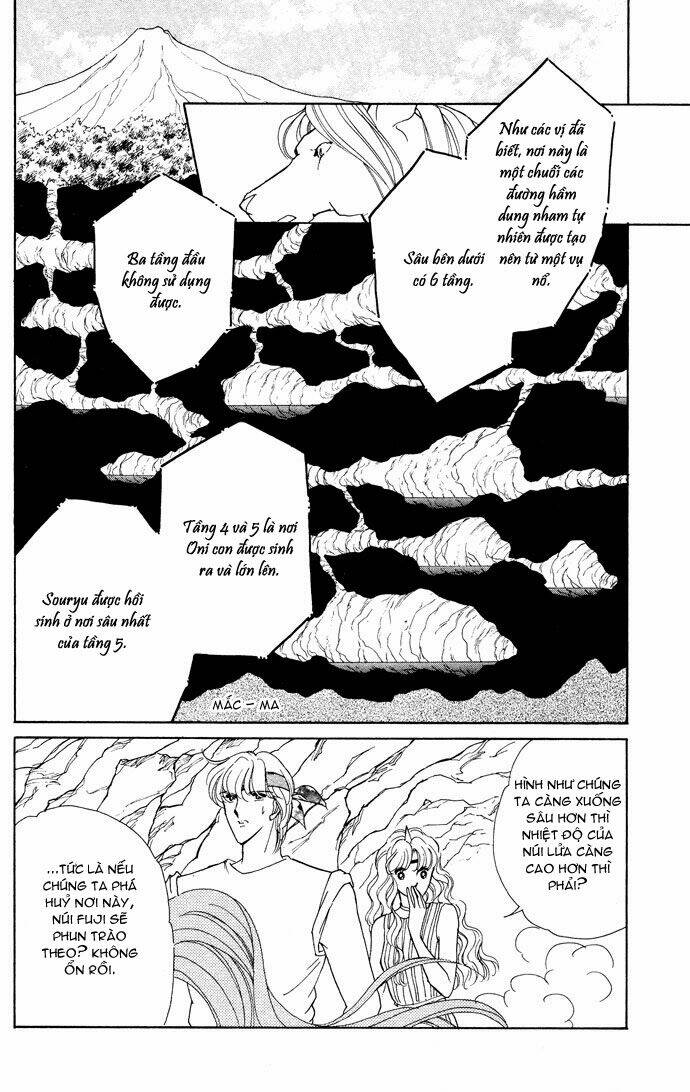 Ao No Fuuin - Blue Seal: Chapter 51