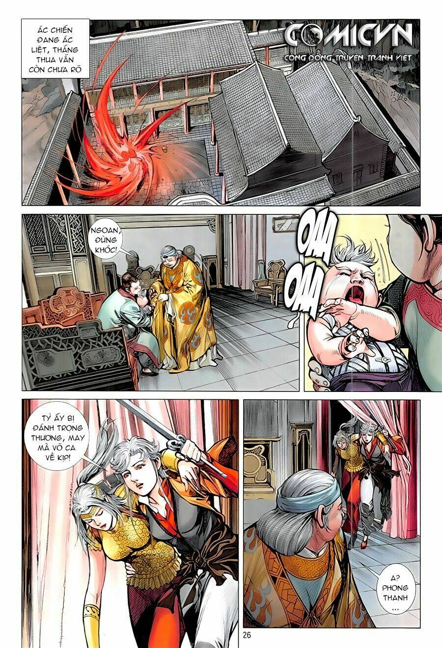 Thiết Tướng Tung Hoành: Chapter 231