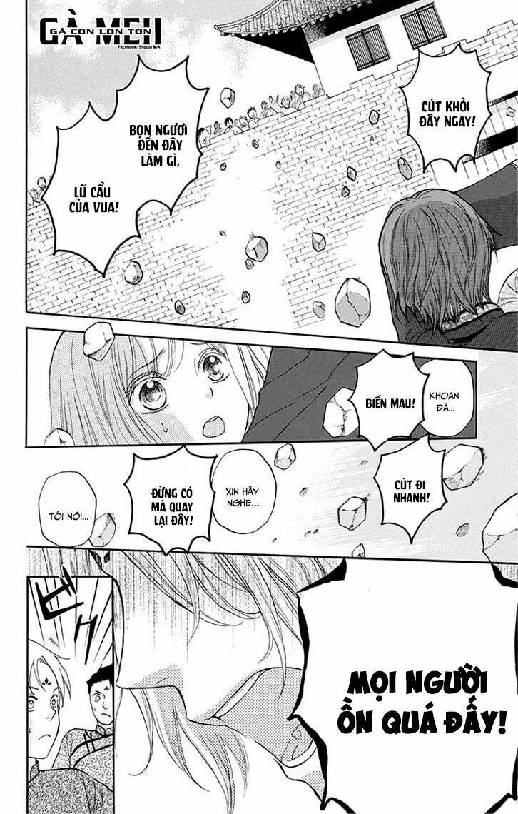 Strange Dragon: Chapter 5