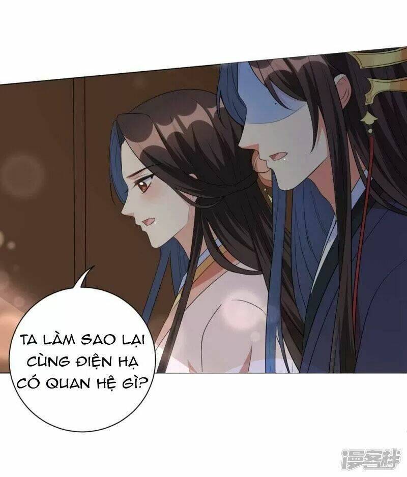 Vương Phi Có Độc!: Chapter 48