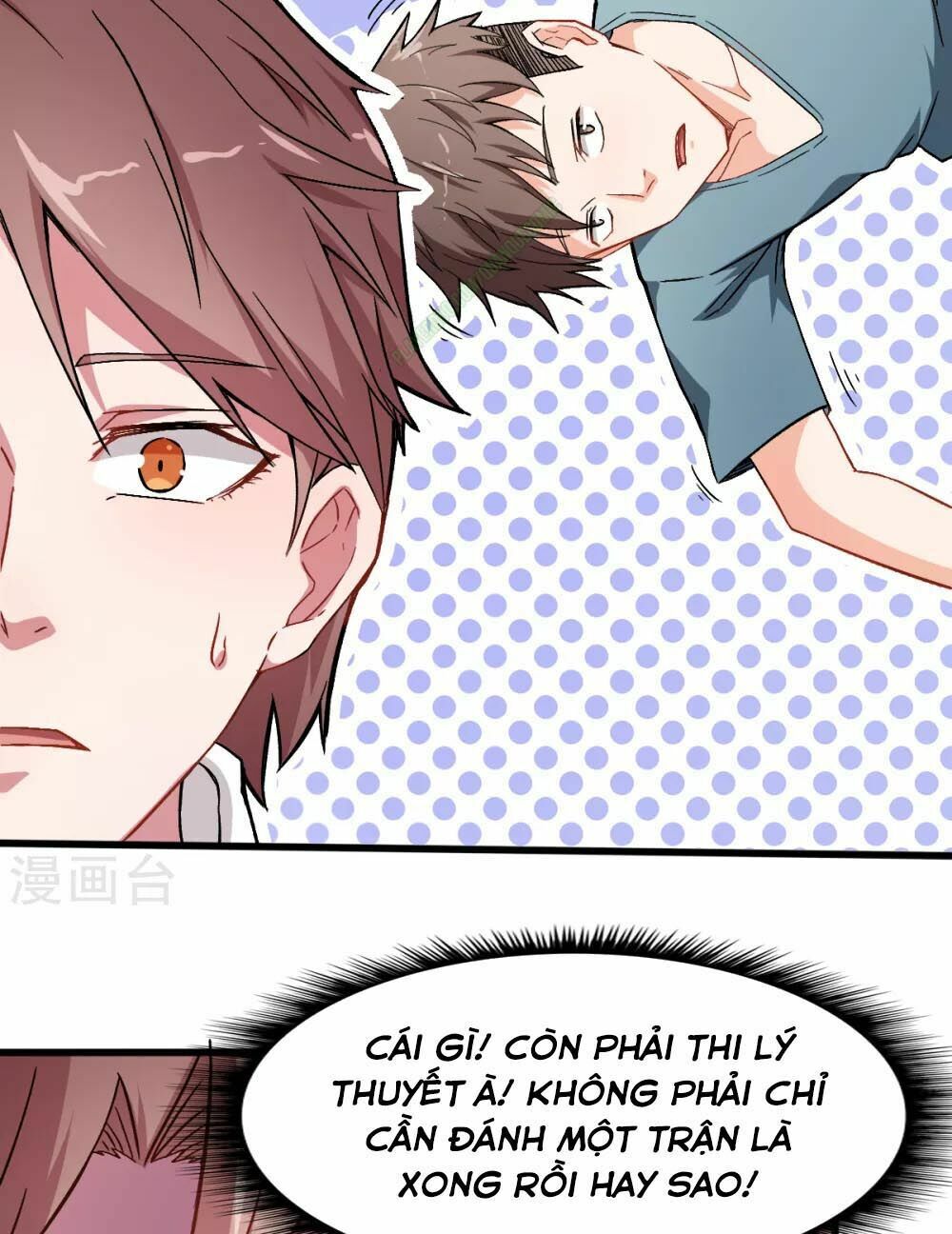 Vườn Trường Cuồng Sư Hệ Thống: Chapter 31