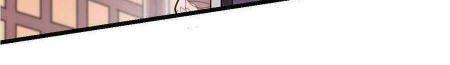 Cửu Dương Thần Vương: Chapter 94