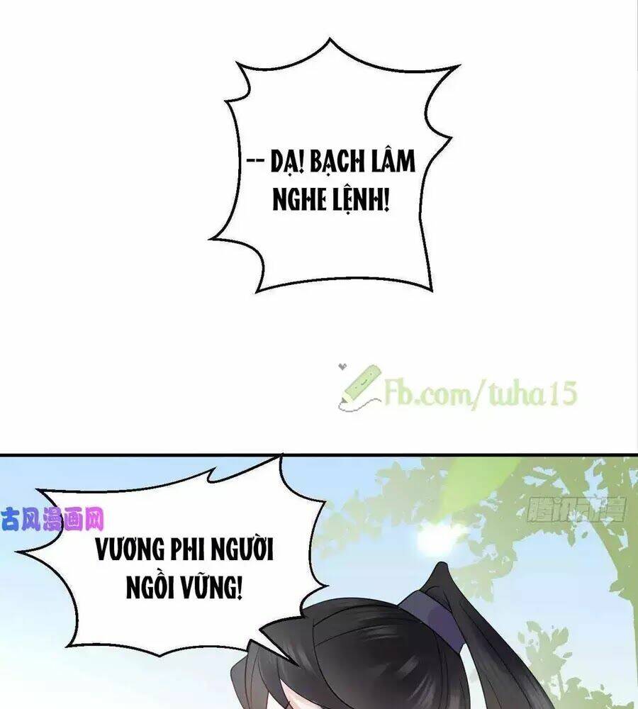 Vương Phi Thông Linh: Chapter 12