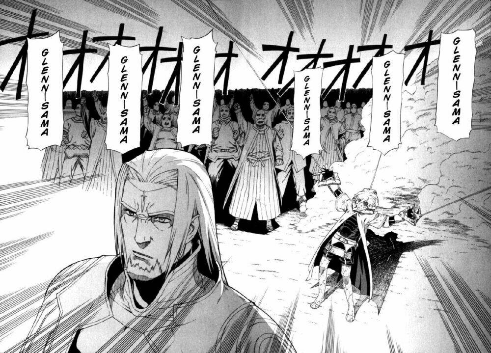 Ubel Blatt: Chapter 15