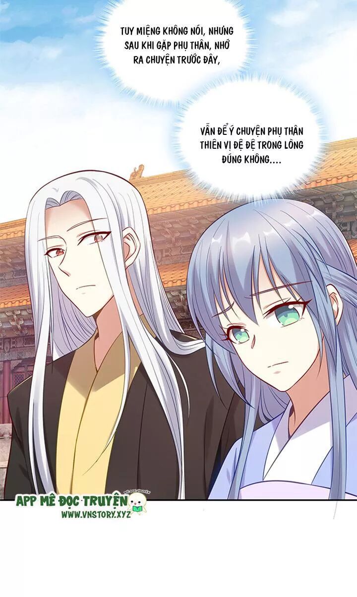 Đô đốc đại nhân sủng thê kí: Chapter 161: Ta đến thiên vị nàng