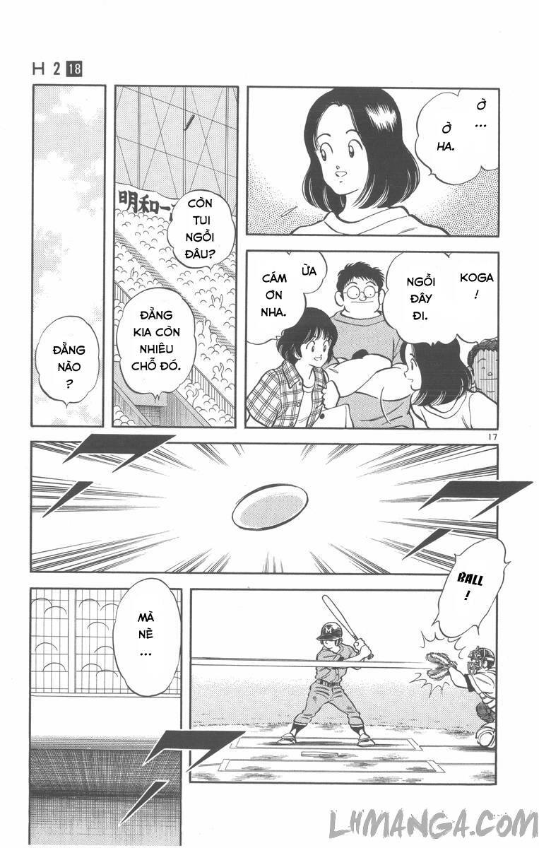 H2: Chapter 173