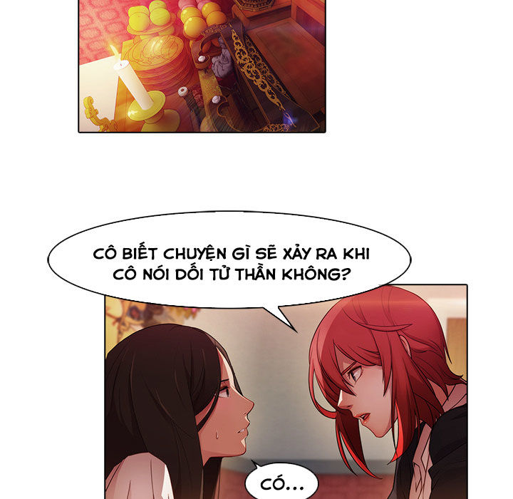 Ảo Mộng Hồ Điệp: Chapter 24