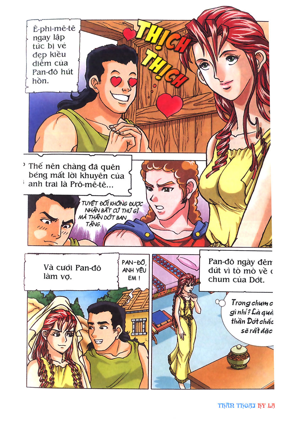 Thần Thoại Hy Lạp: Chapter 5