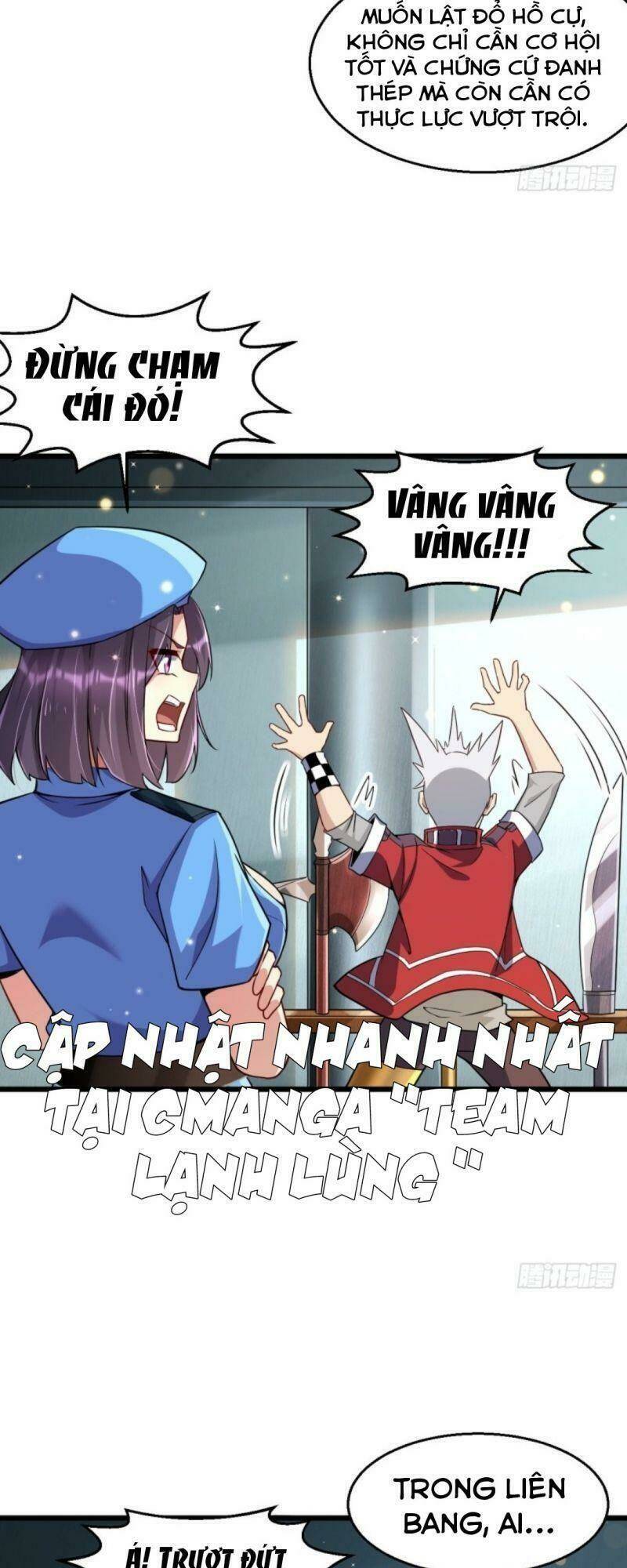 Tối Cường Khắc Kim: Chapter 3