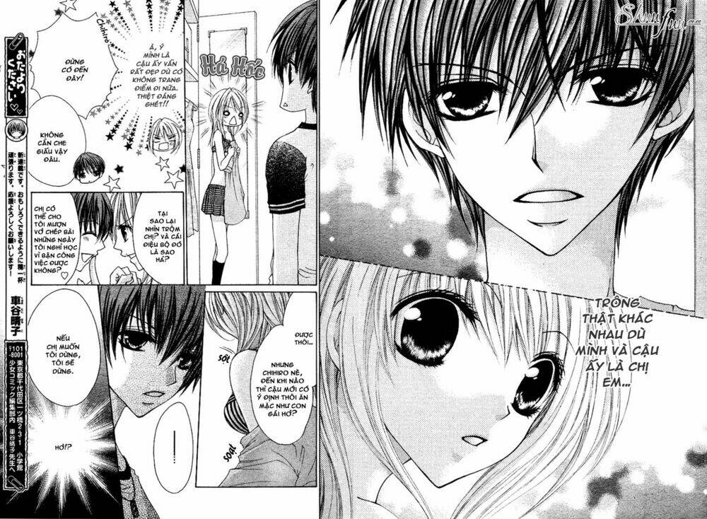 Kiken Jun\’ai D.n.a.: Chapter 1