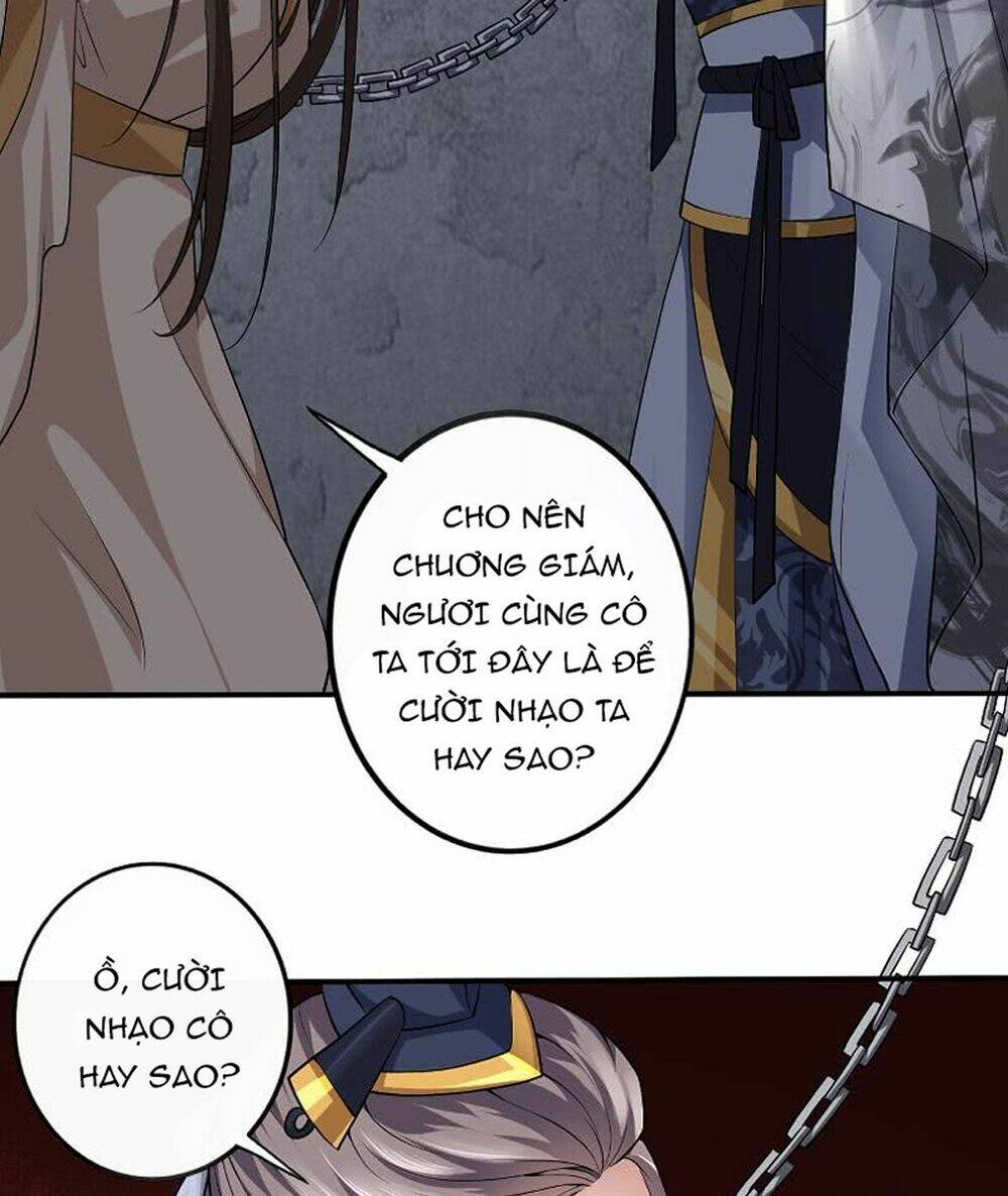 Phượng Mệnh Vi Hoàng: Chapter 1