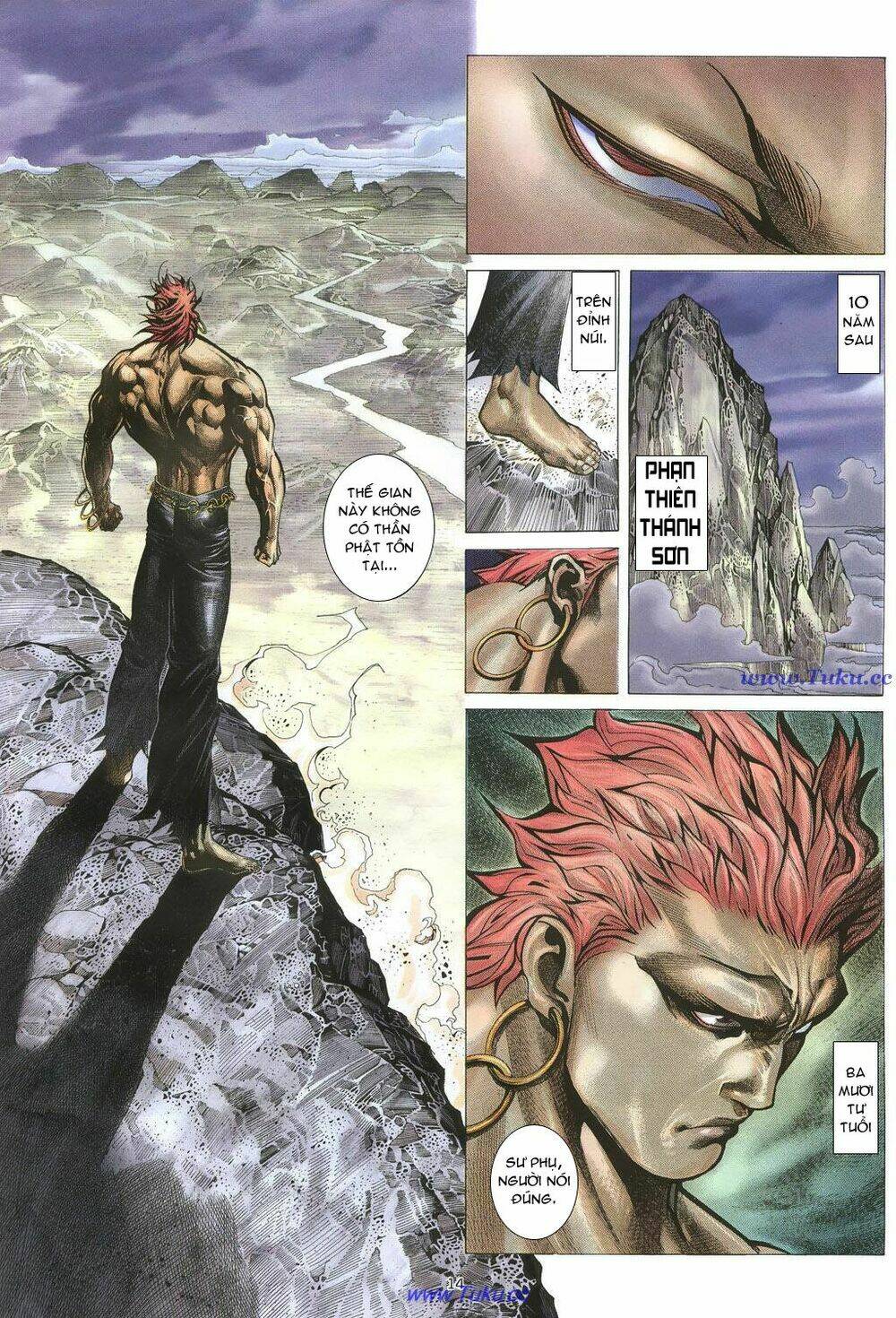 Chiến Thần Ký: Chapter 24