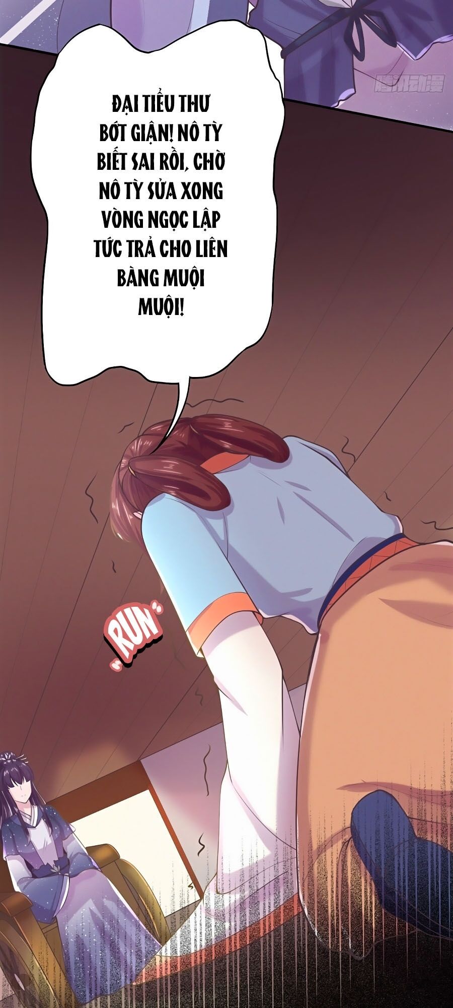 Phượng Ngự Tà Vương: Chapter 9
