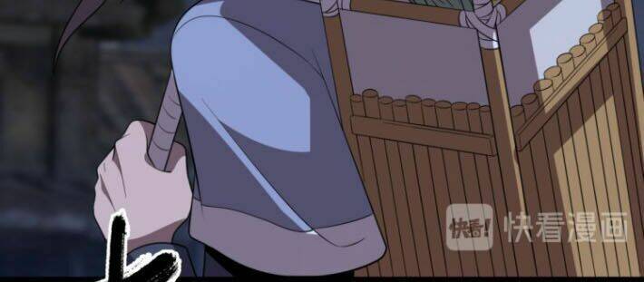 Trọng Sinh Tiểu Y Tiên: Chapter 80