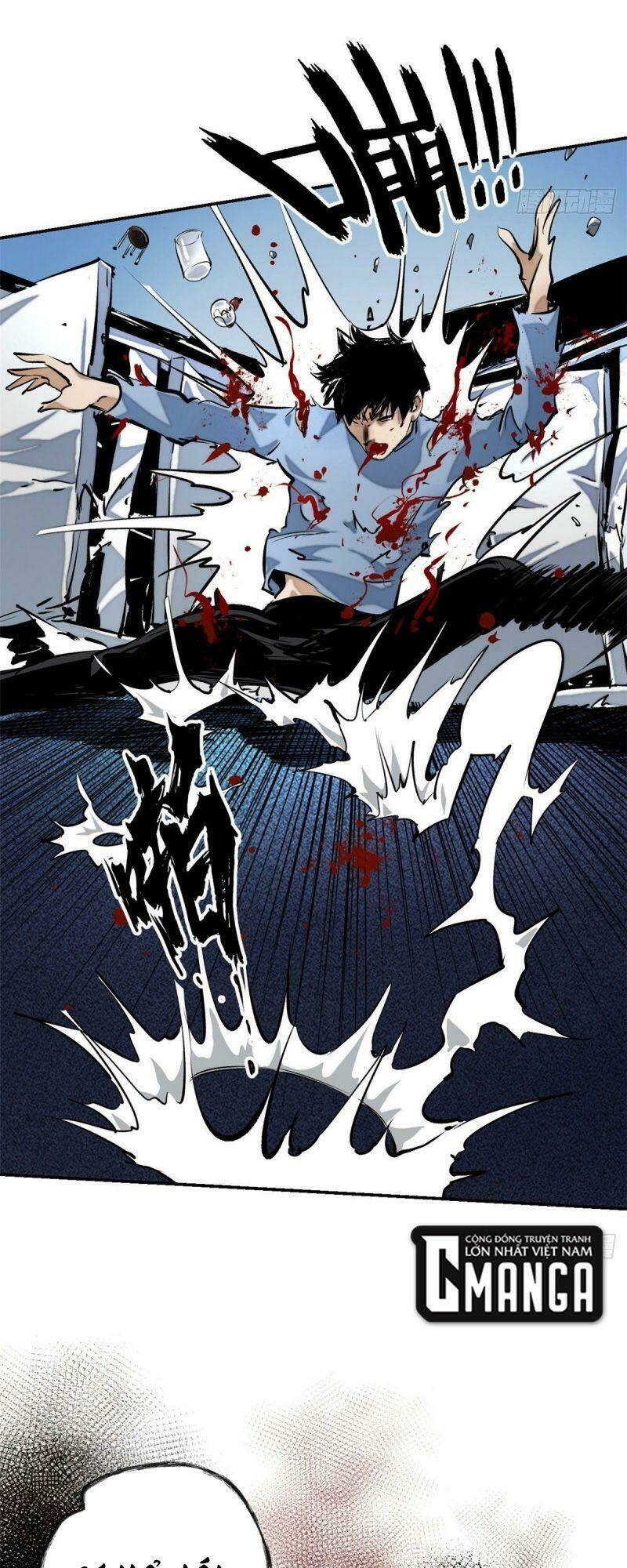 Minh Nhật Chi Kiếp: Chapter 16