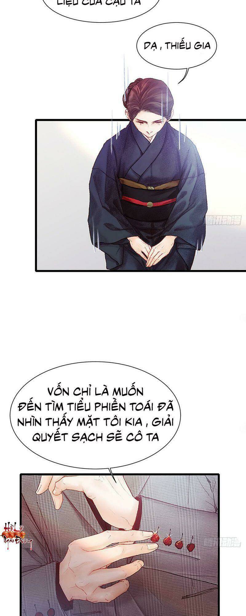 Hữu Yêu Lai Chi Họa Trung Tiên: Chapter 26