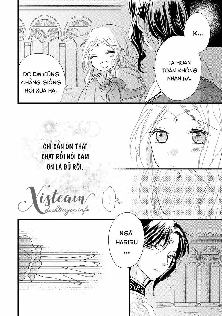 Hebigamisama To Nie No Hanahime: Chapter 7