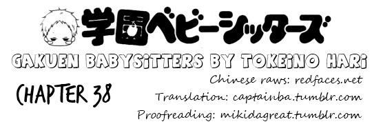 Anh Chàng Bảo Mẫu: Chapter 38